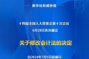 ?宽师晒与爷爷合照祝福大家节日快乐，爷爷穿搭是我团元素哦